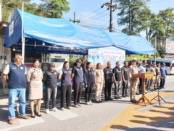 ร่วมพิธีเปิดศูนย์ปฎิบัติการป้องกันและลดอุบัติเหตุทางถนนช่วงเทศกาลปีใหม่ พ.ศ.2568 และพิธีปล่อยแถว โดยมีนายสมเจตร์  เจริญทรง นายอำเภอพะโต๊ะ เป็นประธาน