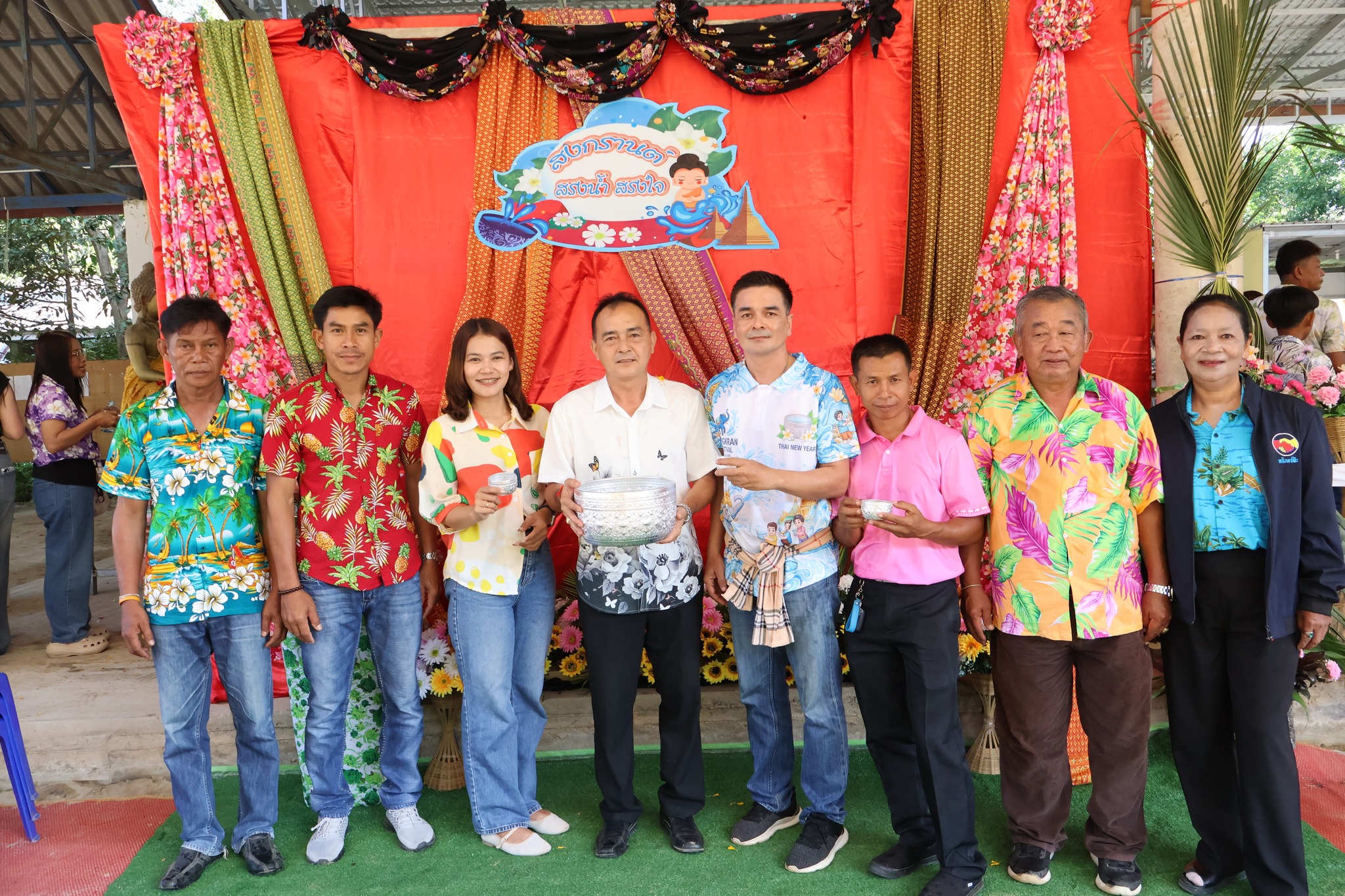 กิจกรรมงานประเพณีวันสงกรานต์ 2569