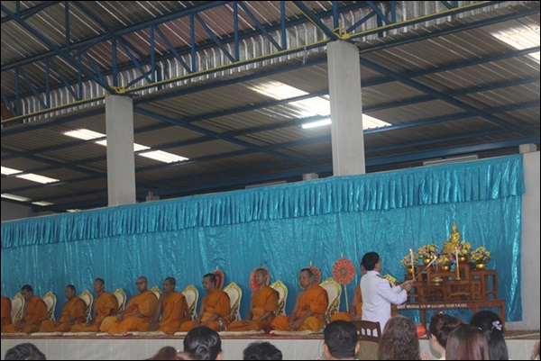 กิจกรรมวันเฉลิมพระชนมพรรษา รัชกาลที่ 10