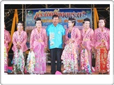 งานประเพณีลอยกระทง ปี 2556 
